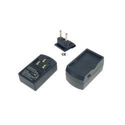 O2 XP-06 Battery Charger