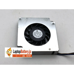Ventilateur CPU ASUS L3800