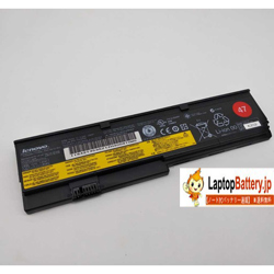 LENOVO ThinkPad X201s battery