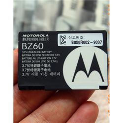 MOTOROLA BZ60 battery