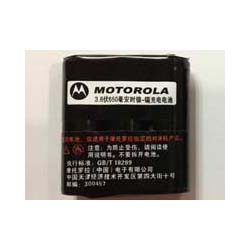 MOTOROLA T-5728 battery