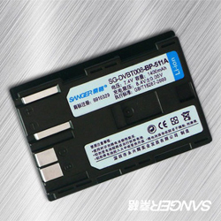CANON EOS 30D battery
