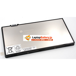 batterie ordinateur portable Laptop Battery HP Envy 15-1050es