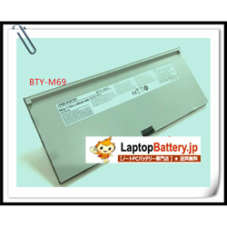 batterie ordinateur portable Laptop Battery MSI BTY-M6A